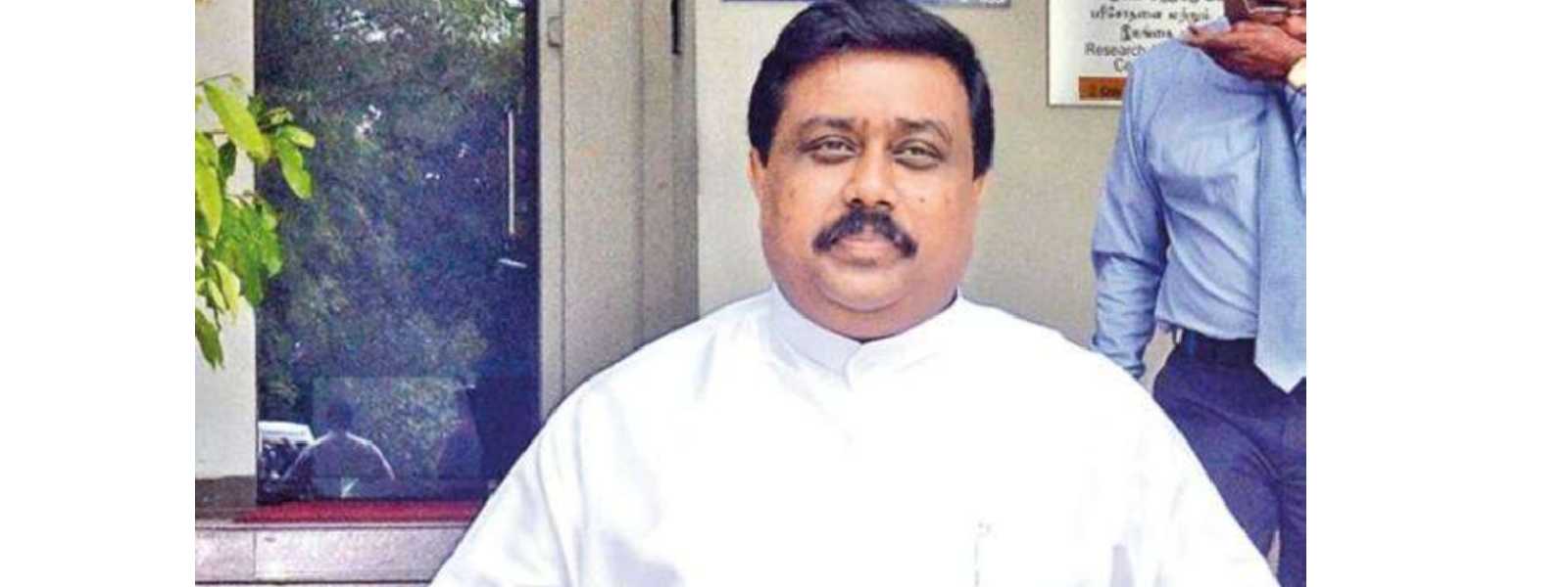 එස්. එම්. රංජිත් හා ඔහුගේ නෑනාගෙන් ඇප අයැදුම්පතක්